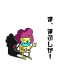 青ひげライオン1（個別スタンプ：21）
