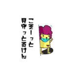 青ひげライオン1（個別スタンプ：32）