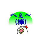 にわとりおかんステッカー Ver.1（個別スタンプ：7）
