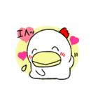 にわとりおかんステッカー Ver.1（個別スタンプ：14）