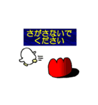 にわとりおかんステッカー Ver.1（個別スタンプ：15）