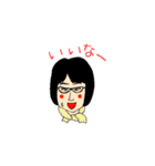 大田村のゆかいな人たちreturns（個別スタンプ：12）