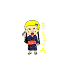 大田村のゆかいな人たちreturns（個別スタンプ：14）