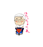大田村のゆかいな人たちreturns（個別スタンプ：28）
