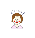 大田村のゆかいな人たちreturns（個別スタンプ：31）