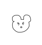 煽り気味なくま（個別スタンプ：8）