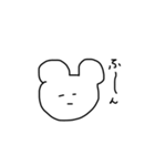 煽り気味なくま（個別スタンプ：11）