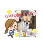 かわいい❤️こまのスタンプ❤️❤️（個別スタンプ：11）