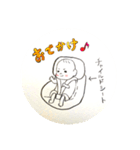 わんぱく赤ちゃん けんきのスタンプ（個別スタンプ：1）