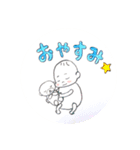 わんぱく赤ちゃん けんきのスタンプ（個別スタンプ：2）