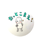 わんぱく赤ちゃん けんきのスタンプ（個別スタンプ：6）