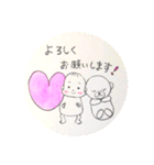 わんぱく赤ちゃん けんきのスタンプ（個別スタンプ：11）