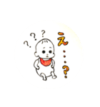 わんぱく赤ちゃん けんきのスタンプ（個別スタンプ：13）