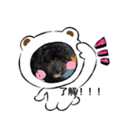 ラクくん（個別スタンプ：2）