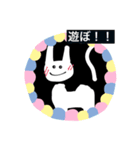 ラクくん（個別スタンプ：4）