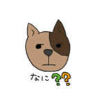 ワンちゃんタチ（個別スタンプ：14）