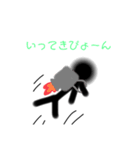 元気な人のあいさつなど〜〜（個別スタンプ：5）