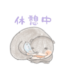 コツメカワウソのクレヨン風スタンプ（個別スタンプ：21）