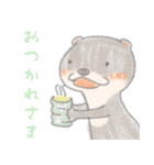 コツメカワウソのクレヨン風スタンプ（個別スタンプ：31）