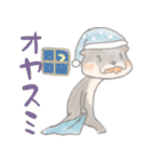コツメカワウソのクレヨン風スタンプ（個別スタンプ：32）