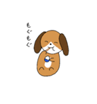 ゆるっとビーグルの日常 その2（個別スタンプ：13）