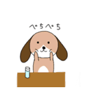 ゆるっとビーグルの日常 その2（個別スタンプ：24）