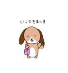 ゆるっとビーグルの日常 その2（個別スタンプ：27）