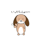 ゆるっとビーグルの日常 その2（個別スタンプ：28）
