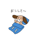 ゆるっとビーグルの日常 その2（個別スタンプ：31）