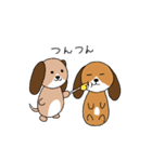 ゆるっとビーグルの日常 その2（個別スタンプ：33）