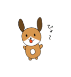 ゆるっとビーグルの日常 その2（個別スタンプ：38）