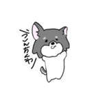 懐かないチロルという犬（個別スタンプ：1）
