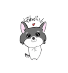 懐かないチロルという犬（個別スタンプ：3）