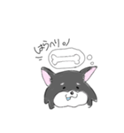 懐かないチロルという犬（個別スタンプ：4）
