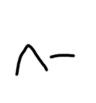デカイ文字！！！！（個別スタンプ：2）