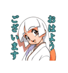 園田屋キャラクター（個別スタンプ：5）