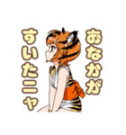 園田屋キャラクター（個別スタンプ：6）