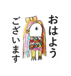 アマビエ様・パート2（個別スタンプ：2）