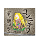 アマビエ様・パート2（個別スタンプ：6）