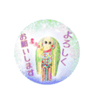 アマビエ様・パート2（個別スタンプ：11）