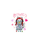 アマビエ様・パート2（個別スタンプ：15）