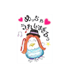 アマビエ様・パート2（個別スタンプ：18）