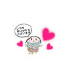 アマビエ様・パート2（個別スタンプ：19）