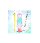 アマビエ様・パート2（個別スタンプ：23）