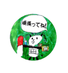 アマビエ様・パート2（個別スタンプ：25）