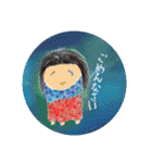 アマビエ様・パート2（個別スタンプ：26）