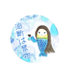 アマビエ様・パート2（個別スタンプ：27）