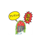 アマビエ様・パート2（個別スタンプ：34）