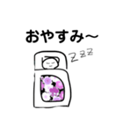 実用的ではない手書きスタンプ（個別スタンプ：7）