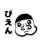 ゆる〜いごりら2（個別スタンプ：1）